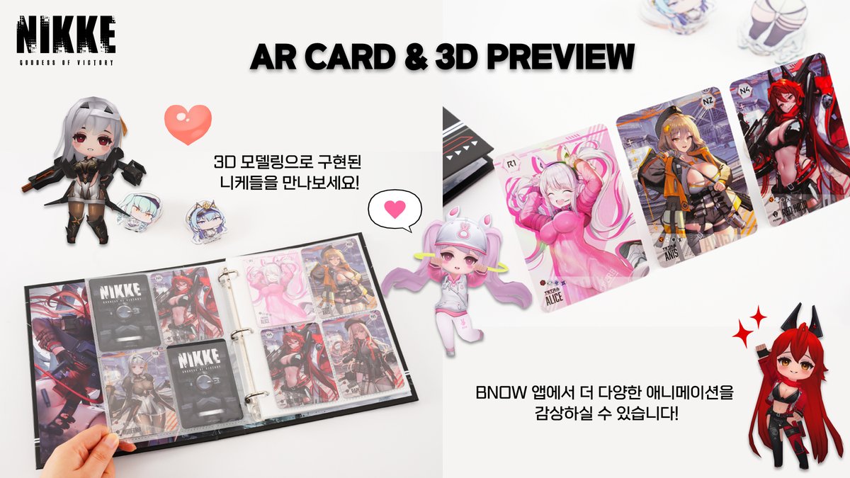 NUMOROCOINミ☆𝙣𝙪𝙢𝙤𝙧𝙤.𝙞𝙤☆彡바이낸스 BTC.arc