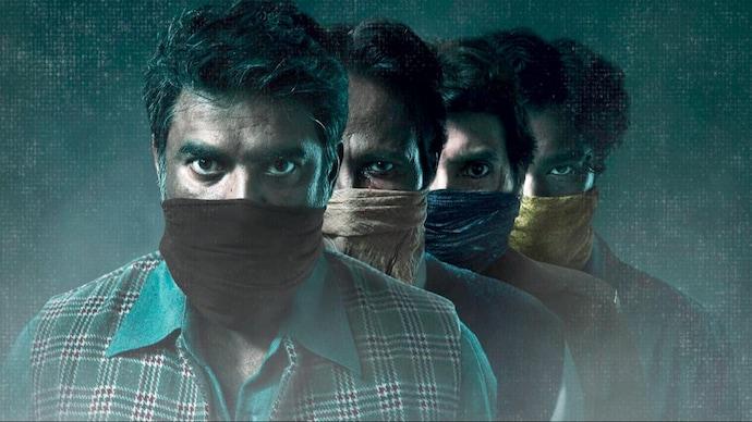 TheCineprism's tweet photo. 🎬 10 Must Watch Indian Series From 2023:

A Thread 🧵 https://t.co/0Z8YiI2RZ0