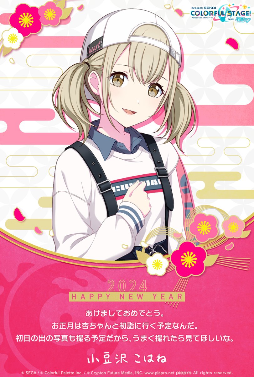 GCaqg6PXYAAKIuz.jpg?format=jpg