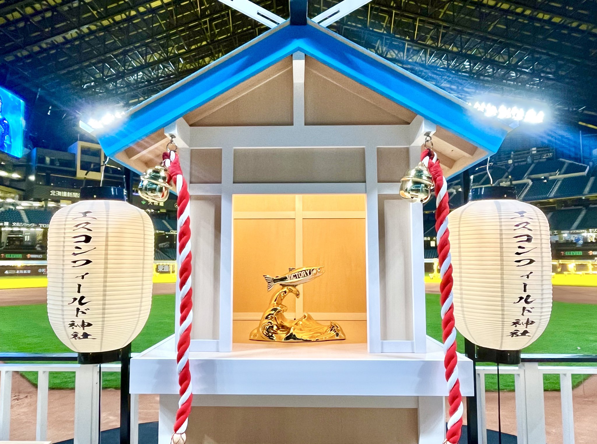 ES CON FIELD HOKKAIDO 2023 記念時計 - 記念グッズ在庫 処分 セール