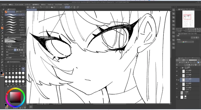 wip!!!!!! 