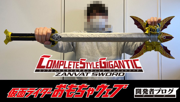 新免武蔵介藤原素信〔Beyan〕 على X: 
