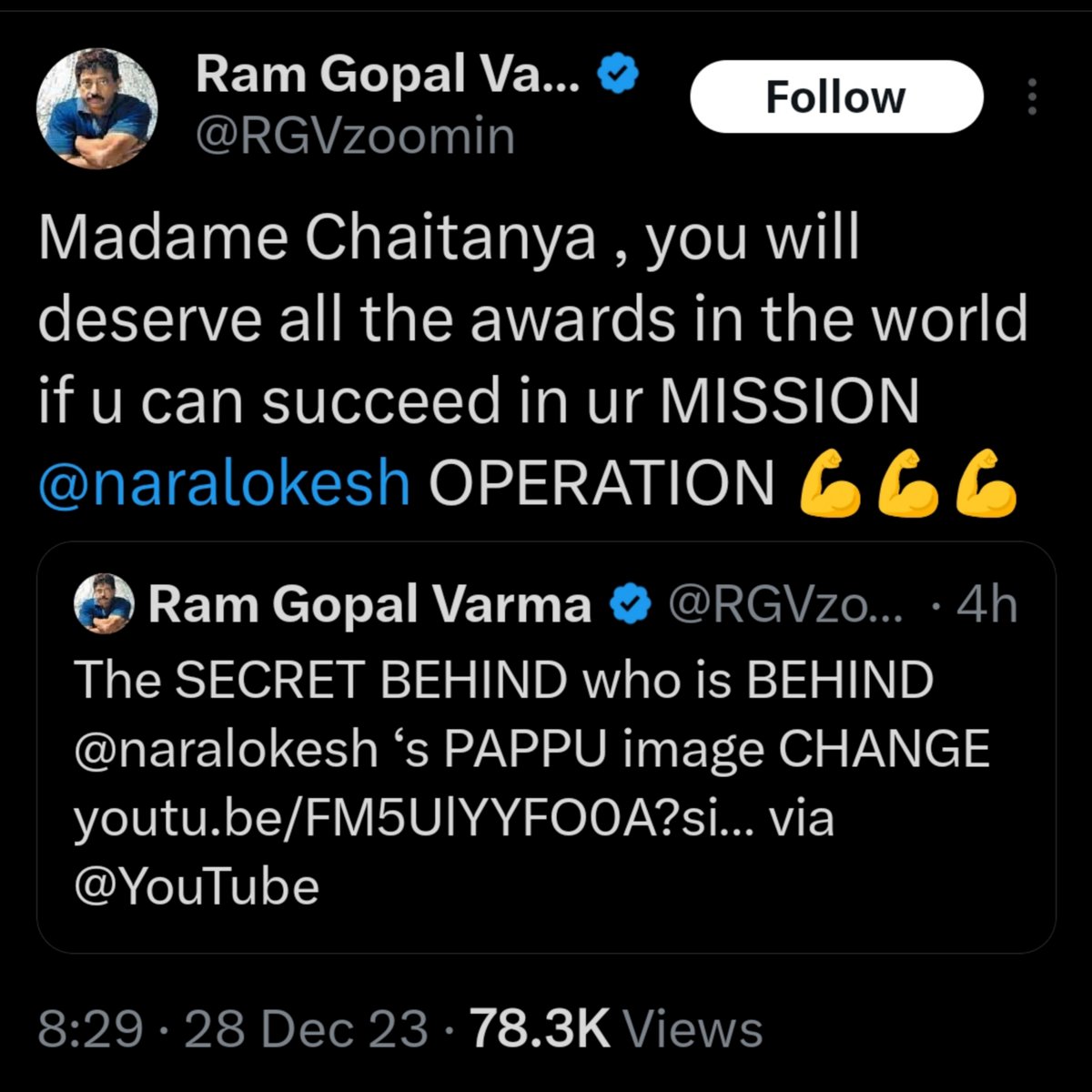 TDPDigitalMedia's tweet image. #YCPFakeBrathuku 
#BlueMedia #FakeFellows 

కుక్క మోరిగింది              చెప్పు తెగింది
         🔽                                  🔽