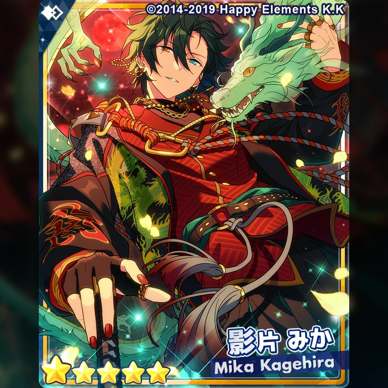 봣ㄴ냐 ㅋ?
이게 바로 발키리의 제왕님이다