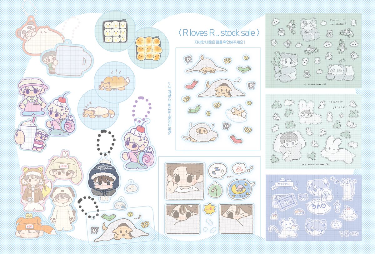 🦭 재고 털이 market .. 🦭
  
#RT 추첨 1분께 요거트 셰이크 팩을 드려요 ♪  

⋆ 12/28 6:00pm ~ 재고소진시 
⋆ 특전 안내는 폼 참고
⋆ 문의는 DM  

자세한 내용은 폼 내부 설명을 참고해주세요!
🔗witchform.com/deposit_form.p…