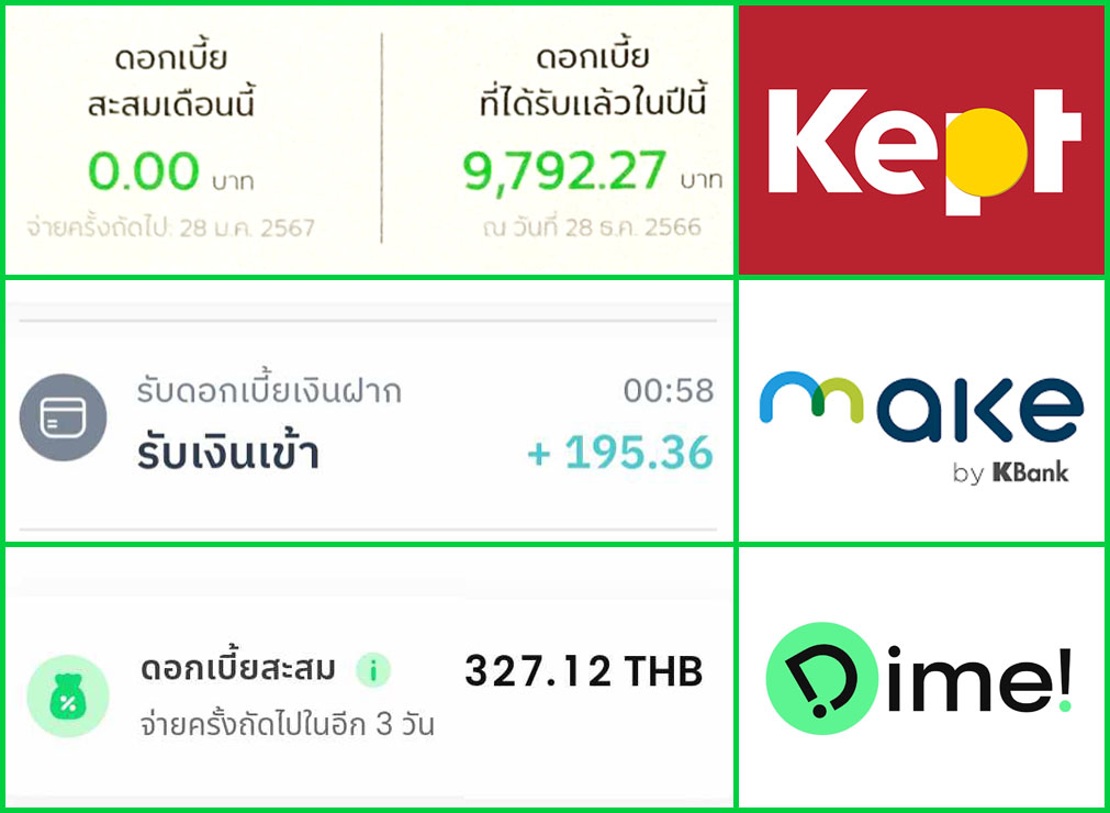 🌻 พี่หมอภัทร 🌻 tweet media