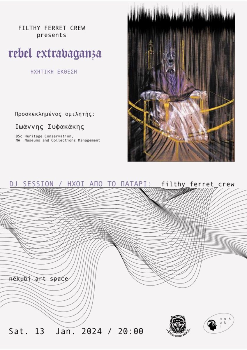 FilthyFerret_'s tweet image. info: facebook.com/events/s/filth…