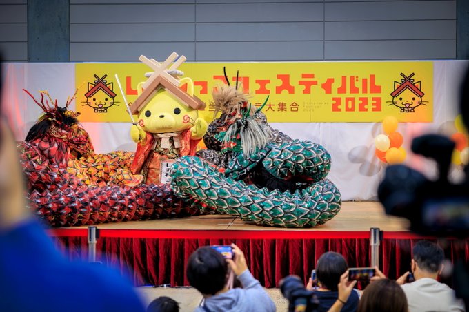 誰も見ることのできない祭とは？