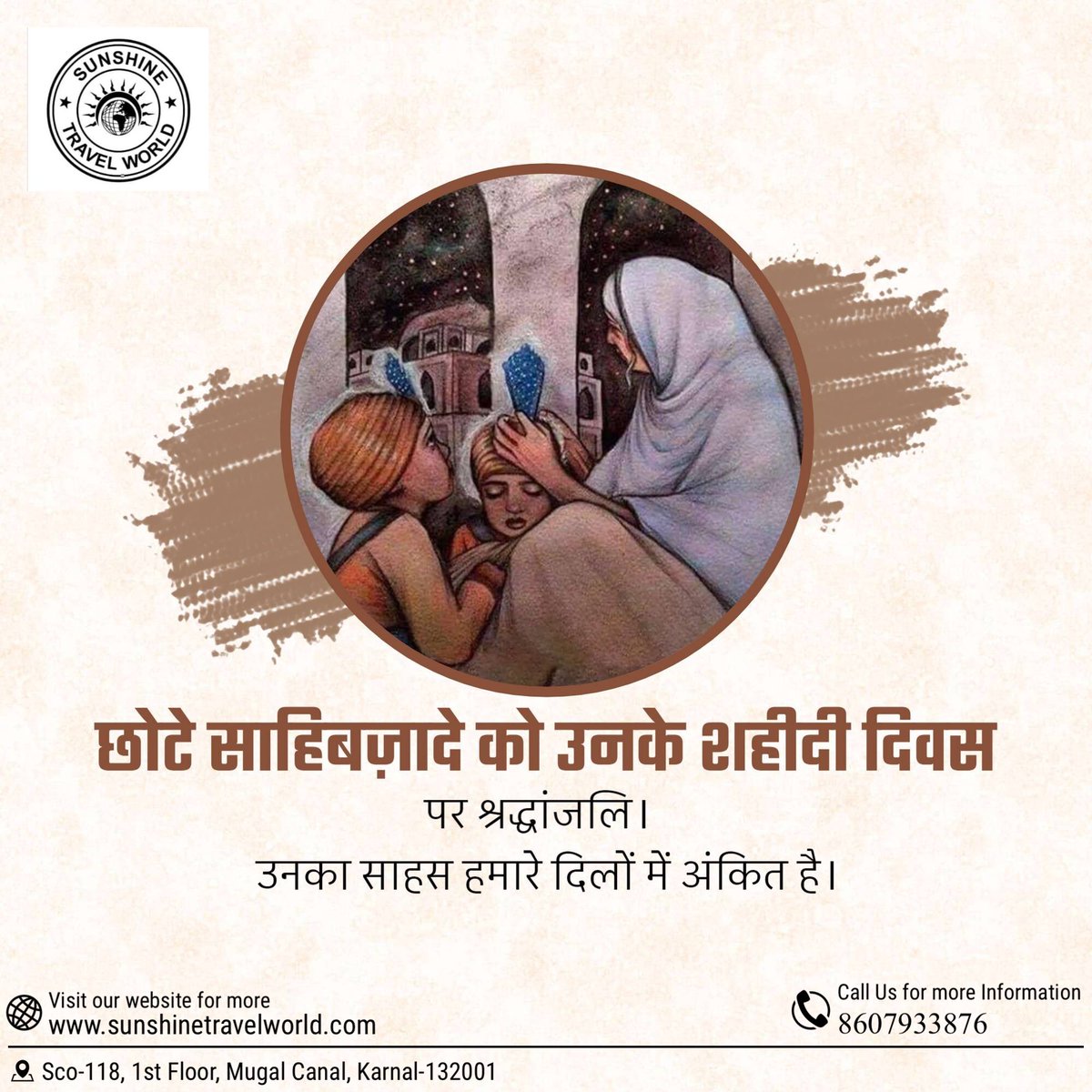 sdevid3's tweet image. 