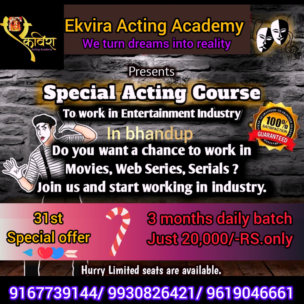 amarmore66's tweet photo. 31st special offers ⛄ 🎁
Agar aapko tv serials, web series, movies, album songs, theatre 🎭,shooting line Mai career banana hai tho aaj hee hume contact kare...
9167739144/ 9930826421/ +91 96190 46661
#acting #actinclass #actingclassesmumbai #31st #newyears #TwitterX https://t.co/SJ1QXgUj8P