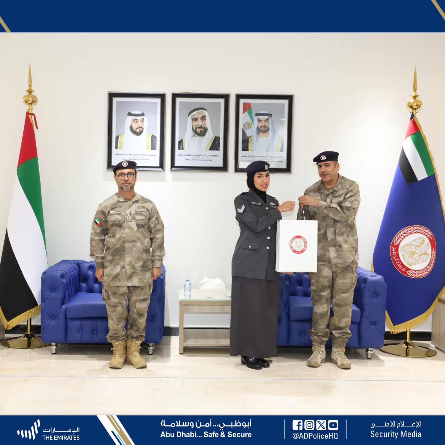 الصورة