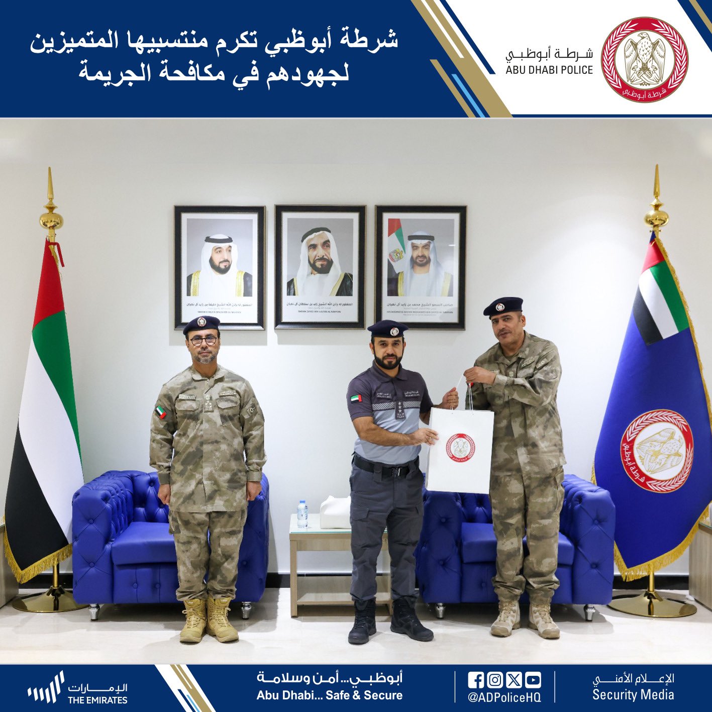 الصورة