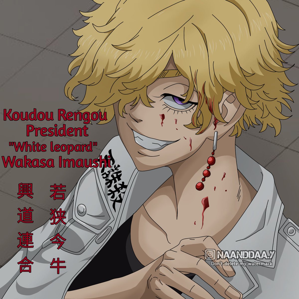 FansWakasa's tweet photo. Koudou Rengou President "WAKASA IMAUSHI"🔥

[Coloring manga]🖌️
•
*TOKYO REVENGERS*
•
🌟Anime Style 🌟
•
•
TAGS 🔖
#tokyorevengers #tokyorevengerscoloring #wakasaimaushi #wakasa #benkei #koudourengou #prime #mycoloring #myart #art #animeart #animeartist #anime #animestyle https://t.co/TetswQHbPX