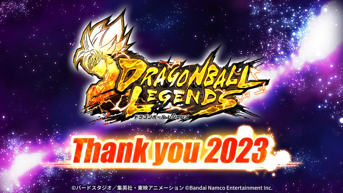 ドラゴンボール レジェンズ公式 on X: 