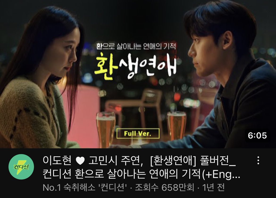 __dooong's tweet photo. 내 한드인생 불가사의
드라마클립보다 조회수 더 높은 영상들 https://t.co/e7ESunYcFP