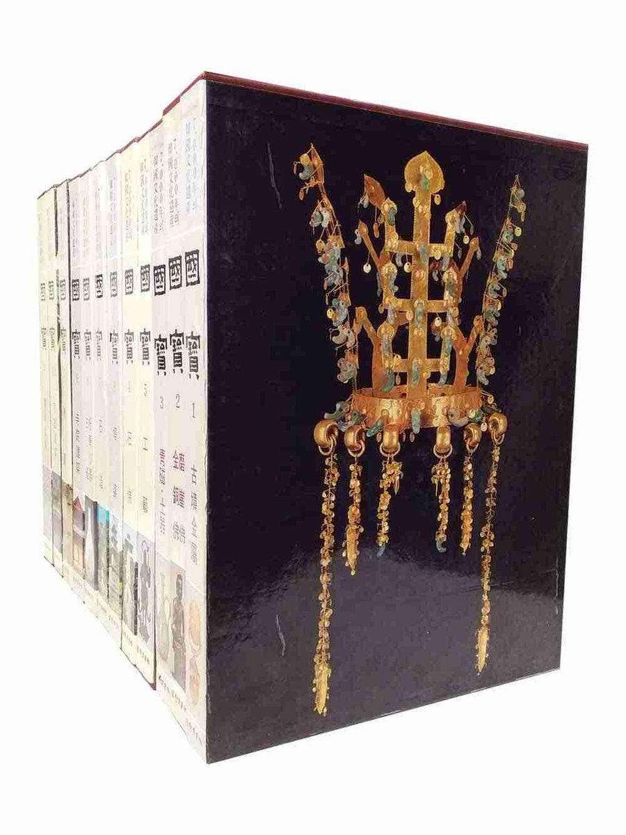 FinderRare's tweet photo. 📚✨ Unveiling the Marvels of Korean Heritage! 🇰🇷 Dive into "The National Treasures of Korea," a captivating 12-volume set of rare books. 📖 Explore the depths of history, art, and culture.  #KoreanHeritage #RareBooks #CulturalTreasures 🎨📜 https://t.co/QYFRnQ78os