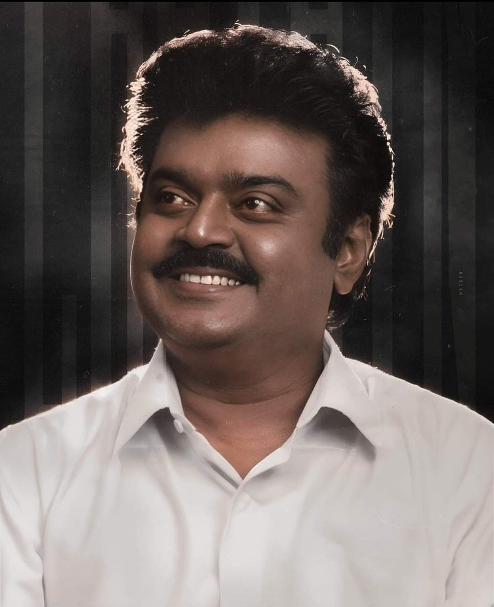 அந்த வானத்த போல மனம் படைத்த மன்னவனே.!💔💔😭

A Man with a Golden Heart ❤️
Rest in Peace

#restinpeacevijayakanth
#ripvijayakanth