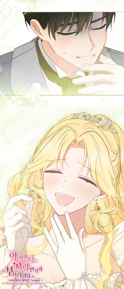 💖악역 소녀는 사랑받기가 부끄러워요💖
정기휴재일
에볼드윈공
작부부를드
리겠습니다

▪️ 카카오 페이지 url.kr/9iv4pj
▪️ 카카오 웹툰 url.kr/g4zbqu