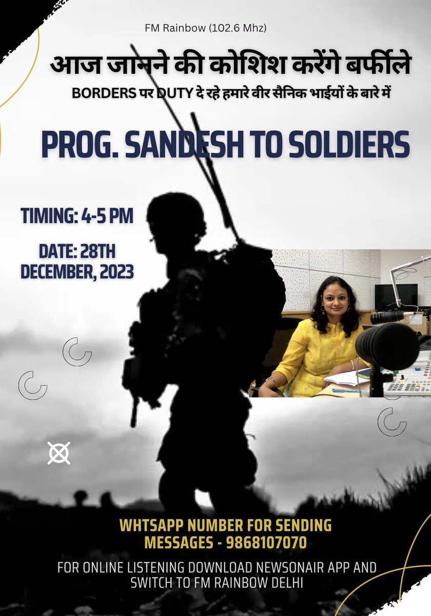 Live Show today at 4-5PM on FM Rainbow #bharatmatakijai #Soldiers #Nation #love #patriotism #Jawaan #desh #Bharat