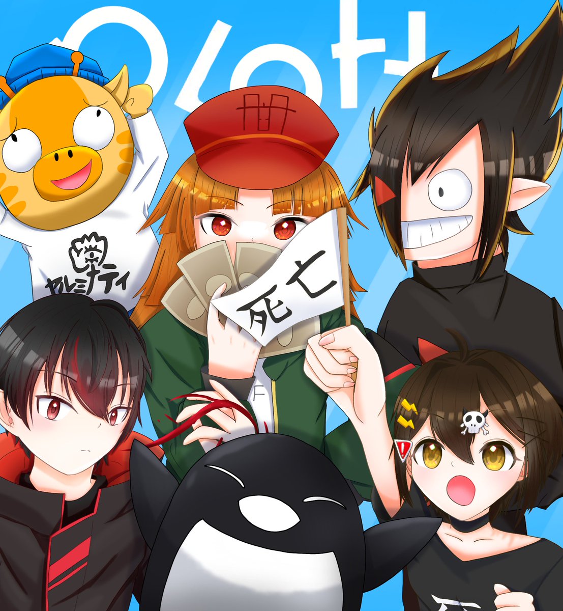 rcHxPdlOwM3FMxl's tweet image. YouTubeでメイキング動画あがってるのでマジ暇な方見て下さい
  #アドバイスよろ #イラスト #Prott #カレコレ #ブラック #テイペン #ヤルミナ #フラグちゃん #閻魔ちゃん
youtu.be/uN3OYTACV_E?si…