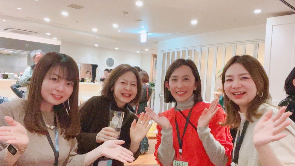 tama_simple's tweet photo. 週末は渋谷にてIKEA会＆忘年会〜！！
整理収納＆インテリア＆不動産投資家＆ホームステイジャー＆フォトグラファー等メンバーが60名以上大集合！！楽しかった！主催の@tsd_lab さんありがとうござました！ https://t.co/1wO5JN8jpf