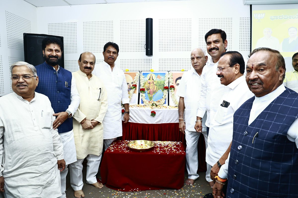 Vijayendra Yediyurappa tweet media