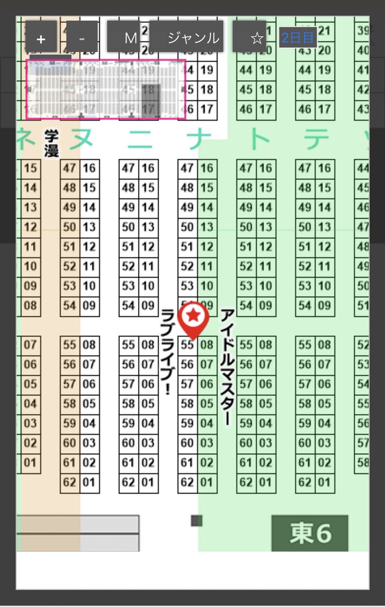 C103(2日目)のお品書きになります! 当日は【東ナ55a】にてお待ちしております!  新刊メロンブックス委託 https://www.melonbooks.co.jp/detail/detail.php?product_id=2193602  新刊Twitterサンプル https://x.com/vrpcnm/status/1734569526157873622?s=46&t=S8fXhgEnj9W553ocC65Y2Q  新刊pixivサンプル 