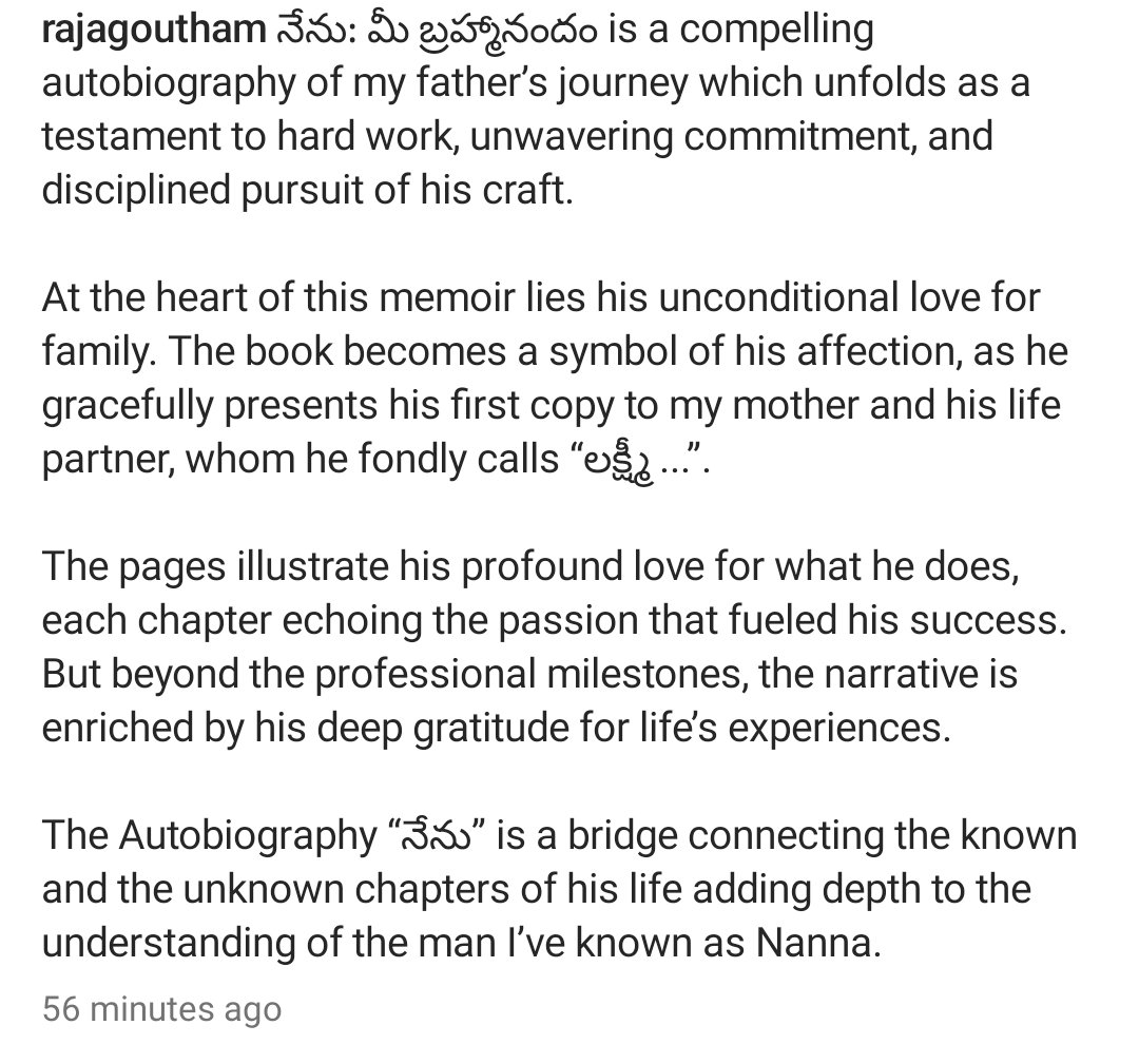vrsiddareddy's tweet photo. #Nenu by #Brahmanandam

Order your copy https://t.co/JHKKGXRJQs https://t.co/QO55nZ0g9n