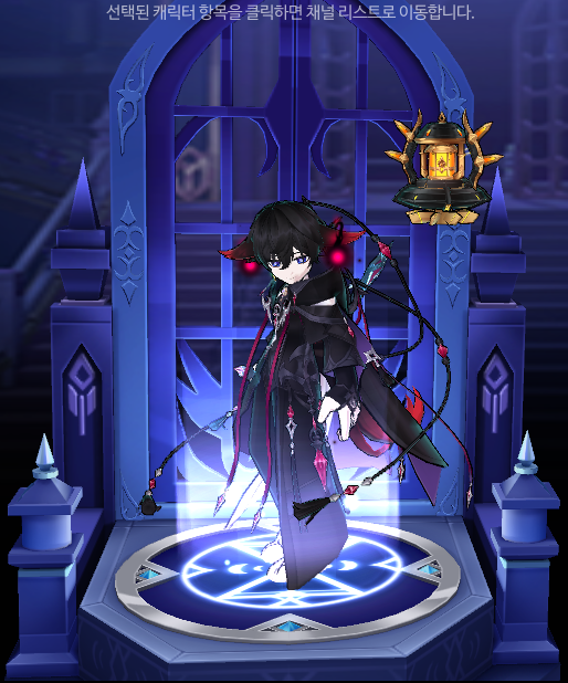 내 귀여운 몰페를 봐...