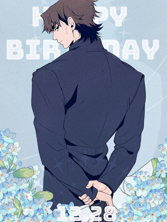 #言峰綺礼生誕祭2023
遅くなったけど今年も...祝ってあげられて嬉しい···
言峰…生まれてくれてありがとう☺️
