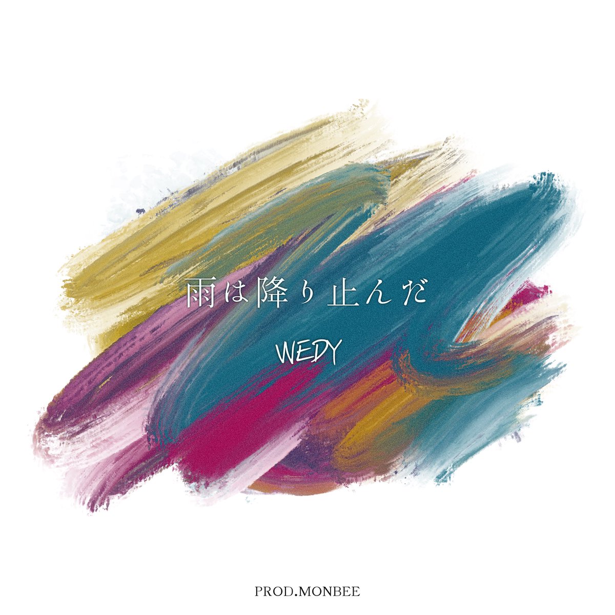 _WEDY_'s tweet photo. WEDYニューシングル2曲配信中です!!
ぜひ聞いてください🎧

▫️stream&amp;download▫️
“雨は降り止んだ”
https://t.co/sU7Any6Gt5

“何も言わなくていい”
https://t.co/BkXRosfjA2 https://t.co/gje4heDxyx