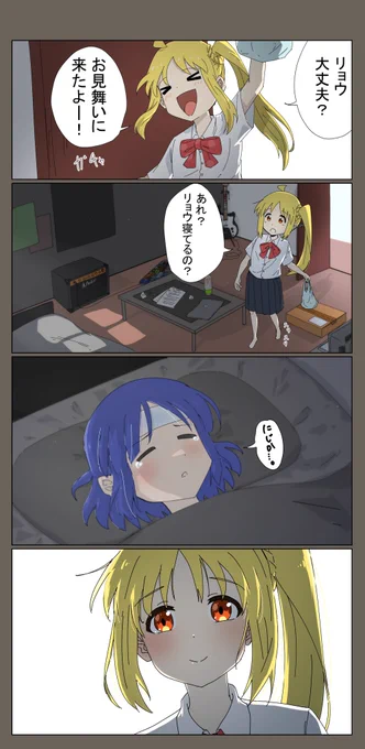 #今年も残りわずかなので今年一番伸びたのを貼る
これでした 