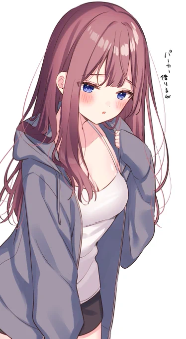 部屋着の彼女