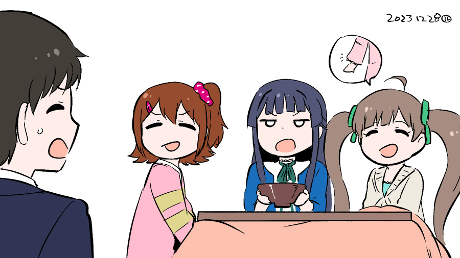コタツ #millionradio 