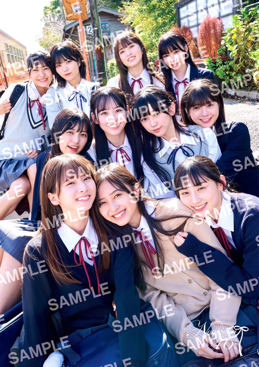 日本に一枚！乃木坂46 5期生写真集 スペシャルプレゼント企画 超特大ポスター 日本に一枚！乃木坂46 5期生写真集 スペシャルプレゼント企画 超