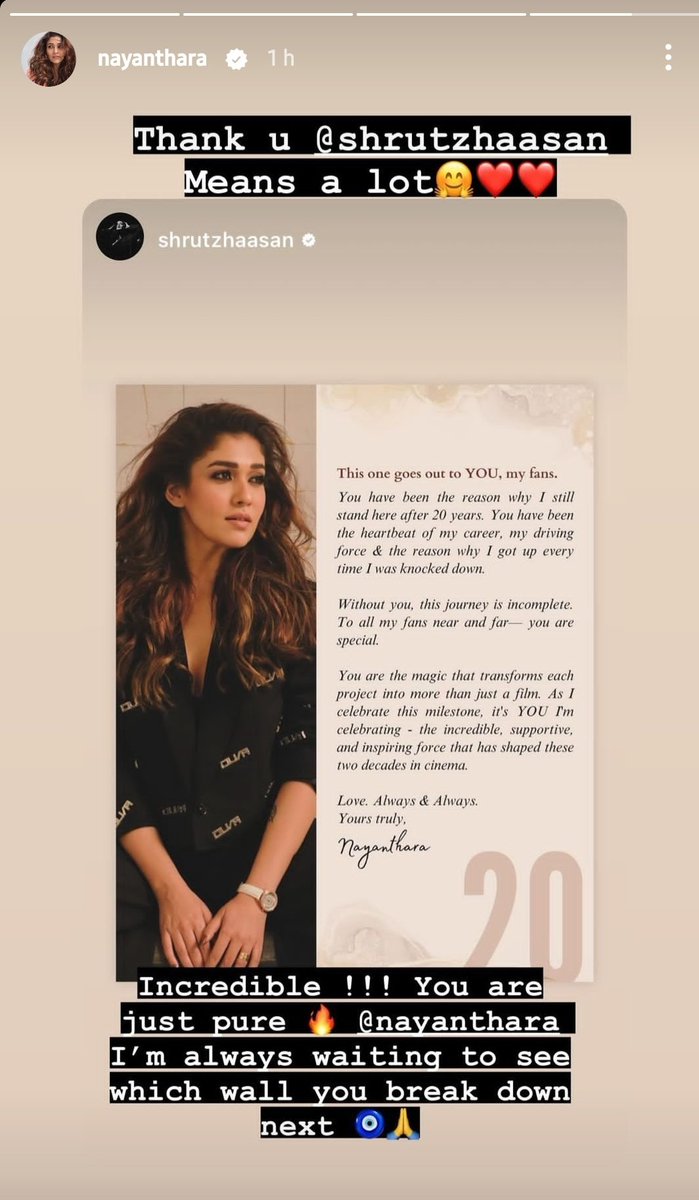 SathsaraniSew's tweet photo. The love between them is such a Pure thing ! 🫂♥️
Not only @shrutihaasan, we all are waiting to see which wall you break down next ! 💥
You go Queen #Nayanthara !
This is just a biginning ! 🔥
#LadySuperstar #20YearsOfNayanism https://t.co/1HRVgy7g6V