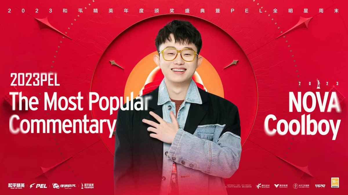 NovaEsportsTeam's tweet photo. Nova Esports has been recognized in the recent PEL Annual Awards! 🏆🏅
🎉 Nova Esports - Best general Operation Club
🎉 Nova Coolboy - Most Popular Commentary
🎉 Nova Paraboy - Most Commercially Valuable Player
#novastrong #NovaEsports #pubgm #pubgmobile #Paraboy https://t.co/AlE2WXHGpa