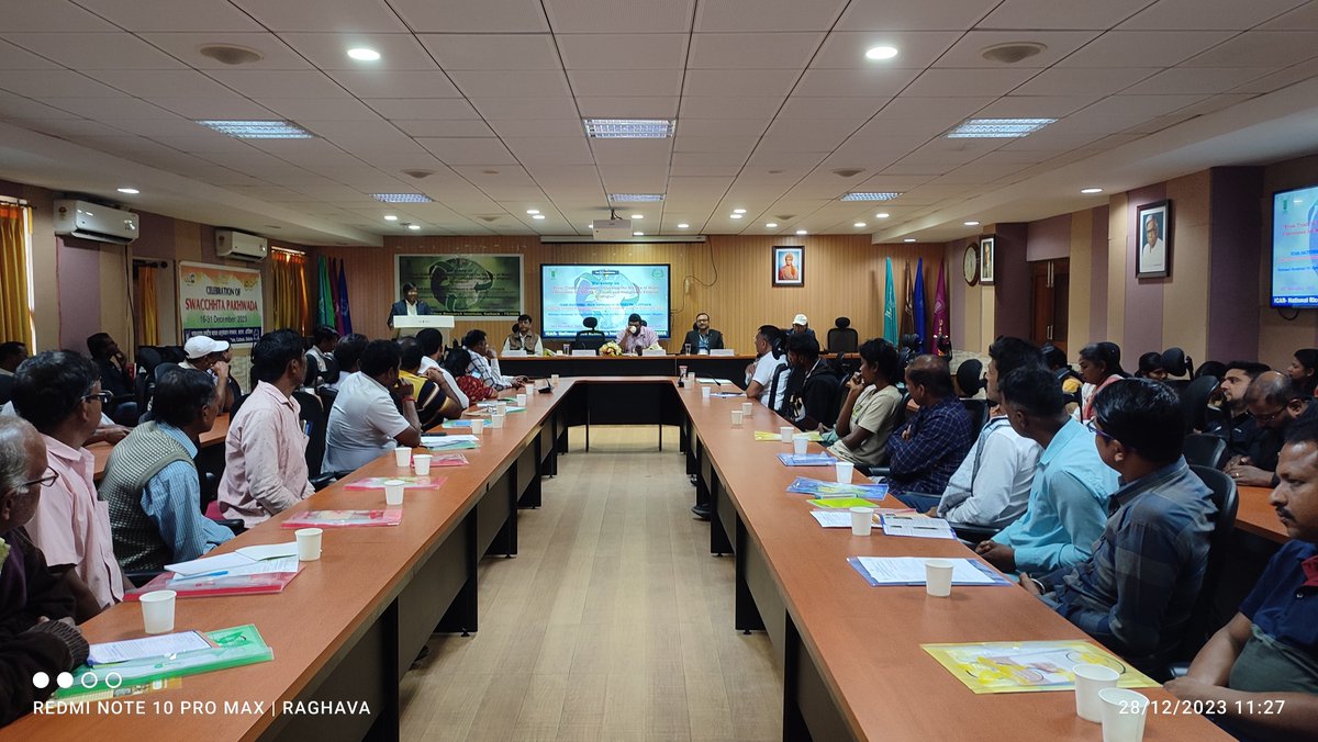 RiceIcar's tweet photo. A Stakeholder’s #workshop on ‘From Trash to Treasure: Unlocking the Secrets of Waste Conversion for Wealth Creation and Sustainable Disposal Strategies’ was organized on 28.12.2023 at @RiceIcar in collaboration with the Cuttack-Bhubaneswar Chapter of NAAS. https://t.co/72OuyyLbz7
