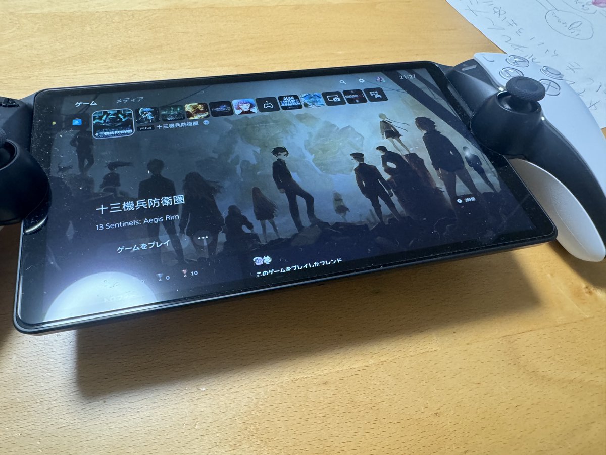 asaririce's tweet photo. 十三機兵防衛圏は
ポータブルでやるのが合うゲームな気がする。
こっちのほうが集中できる☺️
#PS5 #PSremote https://t.co/1sCr64URGN