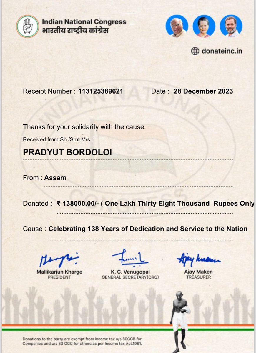 Ignite the path to a Behtar Bharat. 🇮🇳 Your contribution isn't just a financial boost; it's a commitment to safeguarding our democracy. 

Join this cause, and together, let's shape the future. #DonateForDesh #assam