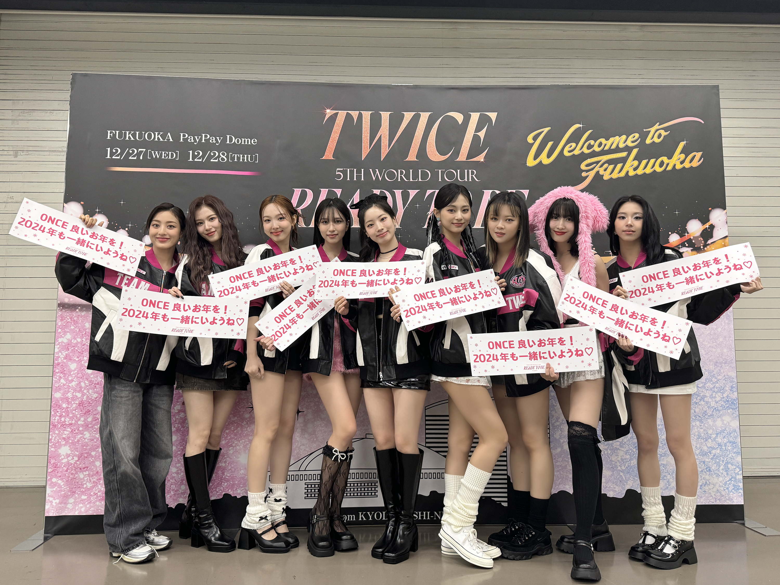 TWICE onceday モブリー 公式 商品詳細ページ | ONCE JAPAN