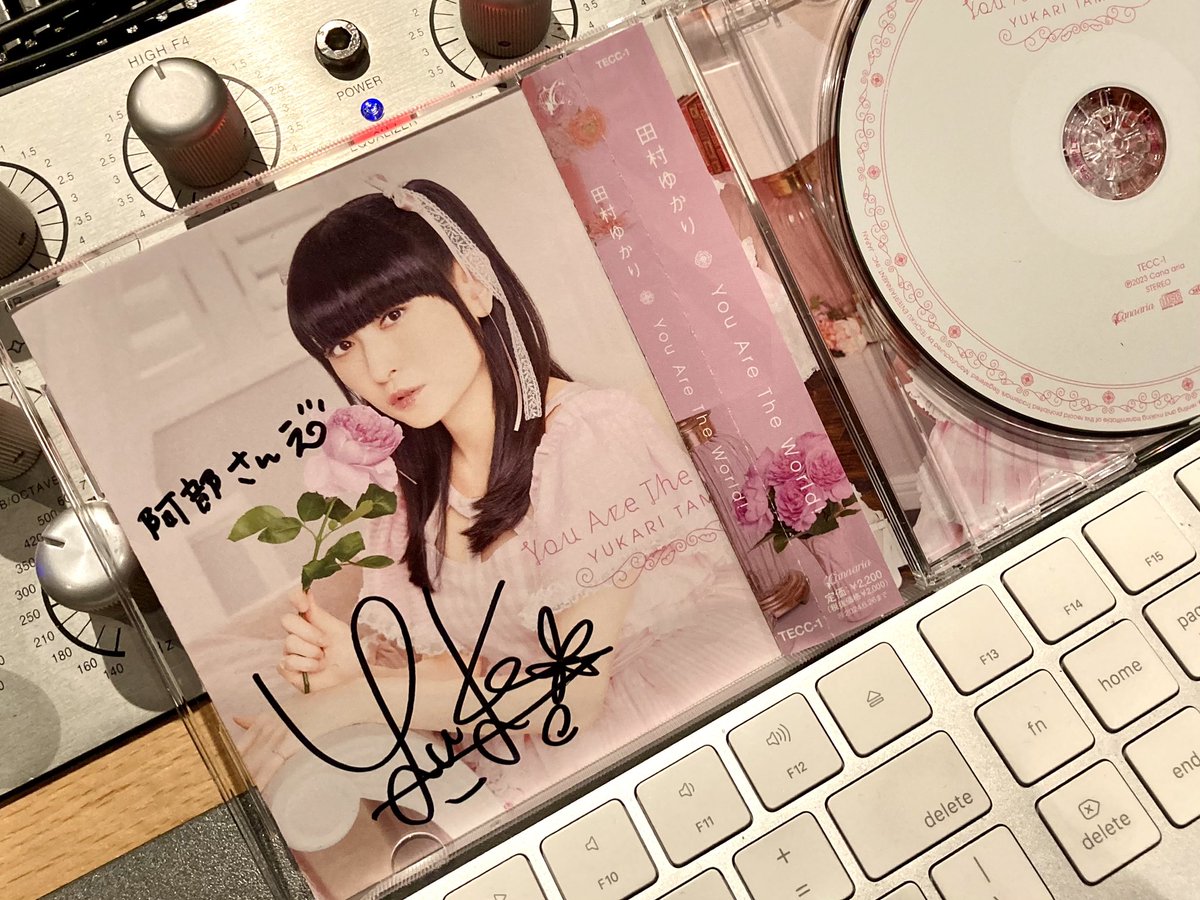 works/mastering】 田村ゆかり ep『You Are The World!』 12/27