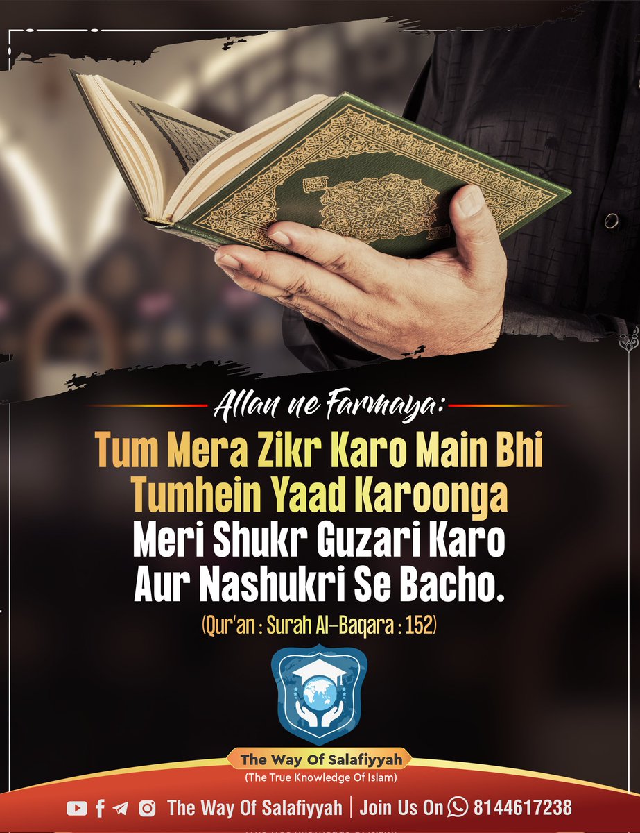 Wayofsalafiyyah's tweet photo. https://t.co/rX3FQngAZM