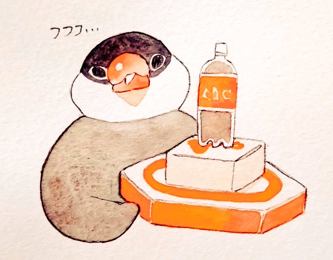 「ペンギン」のTwitter画像/イラスト(新着｜RT&Fav:50)｜5ページ目