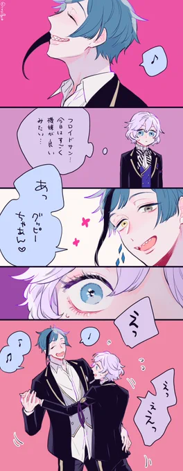 #今年も残りわずかなのでお気に入りの4枚を貼る
来年はもっと絵を描く!!! 