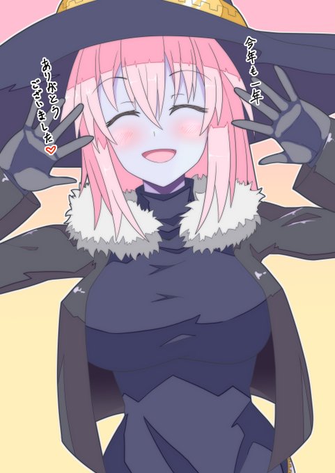 描き納め幽ちゃん 