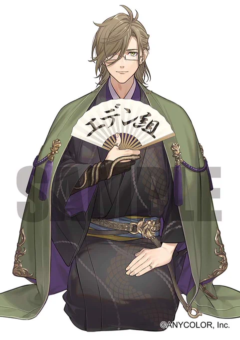 こちら担当させていただきました。記念すべき大切な日に携わらせていただいて大変光栄です。改めて、『エデン組』『2』『.』『5』周年おめでとうございます!  #エデン組2ꓸ5周年