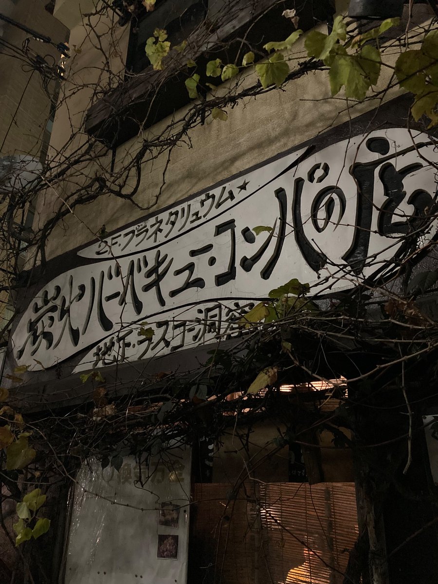 satomomo's tweet photo. なつかしの。 https://t.co/nHacAH6VV3