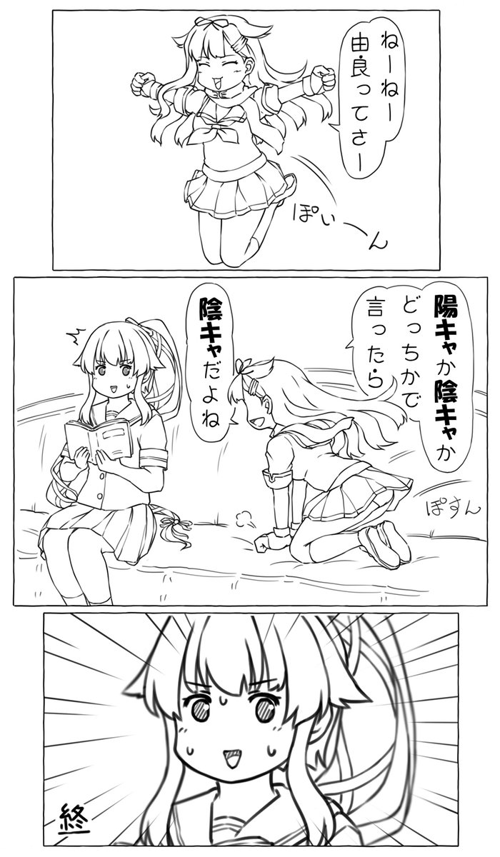 今年は描く総量は少なかったと思うけど、それでもそれなりに色んなものを描いたなあと思います。ネットプリントを知ってそれ用に描いたものなど、思い出に残ってる白黒イラスト4枚を再掲。イベントで配布するペーパーも、描くのはとても楽しいものでした。