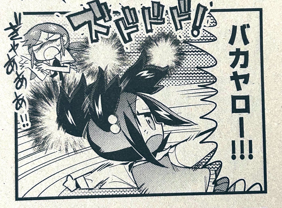 ザンギエフ 